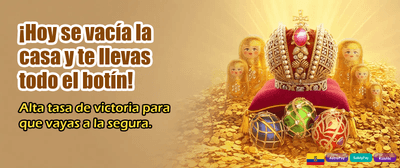 Apuesta y Gana en Ecuador
